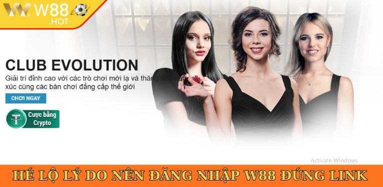 Hé lộ lý do nên đăng nhập W88 đúng link chính chủ cung cấp